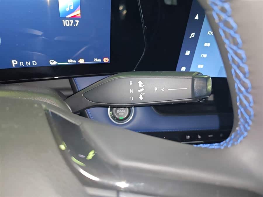 Chevrolet Equinox Plus 2025 car image #15