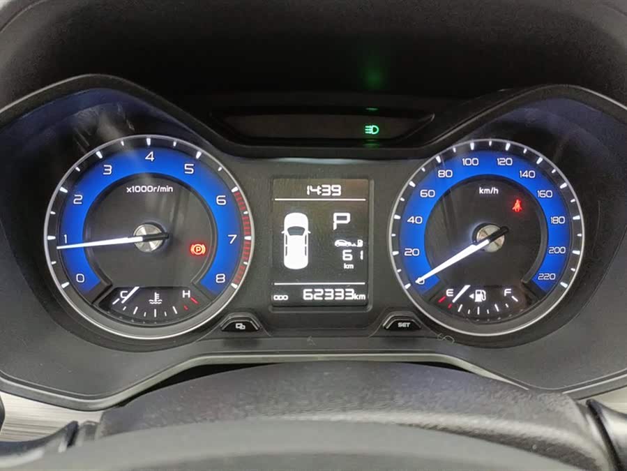 GEELY Vision X3 2021 car image #15