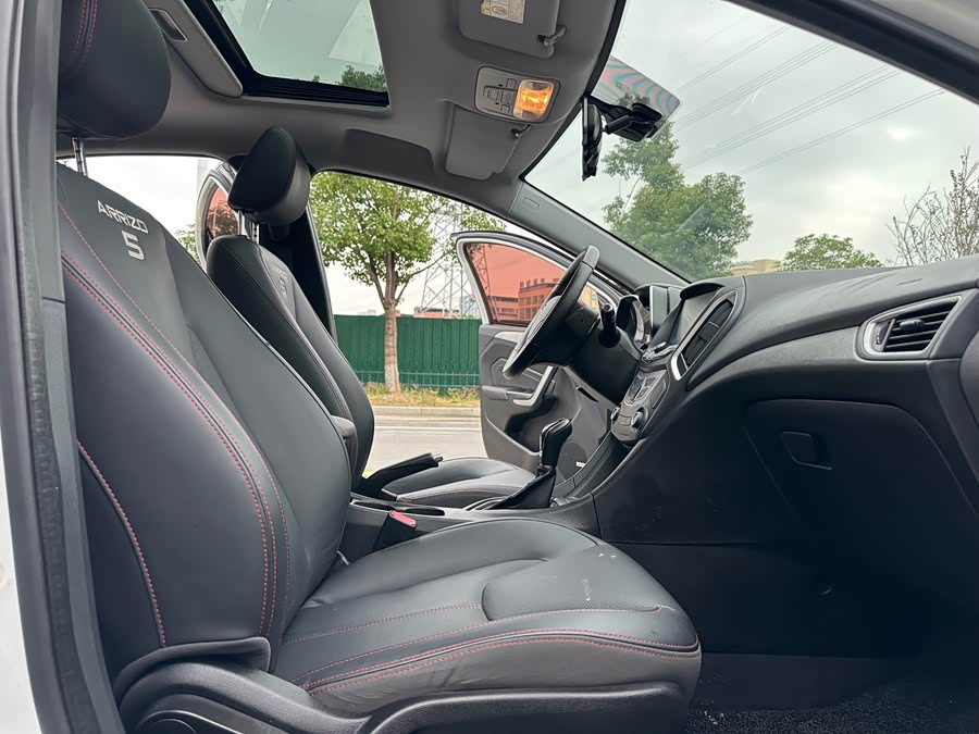 Chery Arrizo 5 2018 car image #15