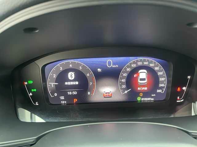 Honda INTEGRA 2024 #15 Honda INTEGRA 2024 car image #15