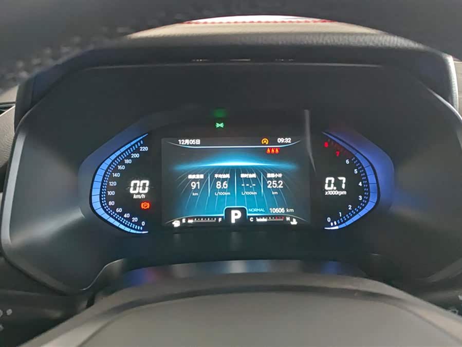 Chery Tiggo 7 2022 car image #15