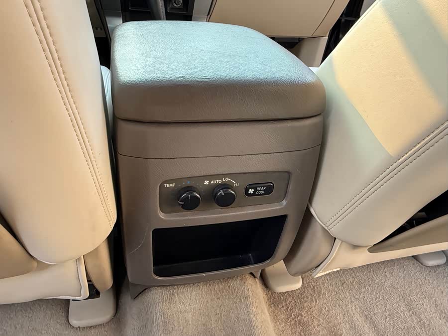 Toyota Prado (Imported) 2005 car image #15