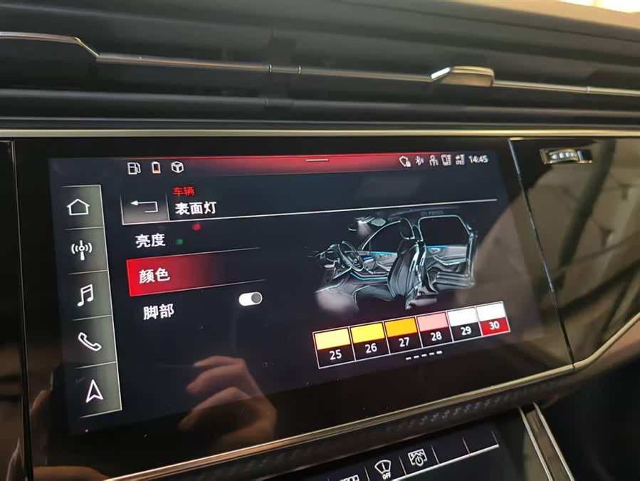 Audi SQ7 2024 #15 Audi SQ7 2024 car image #15