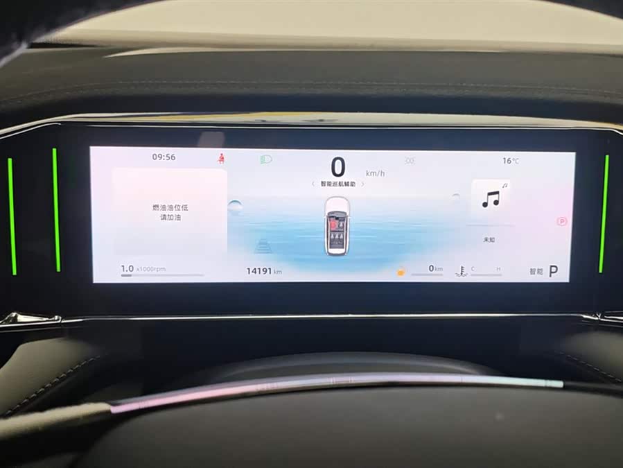 吉利汽车 博越L 2025 汽车图片 #15