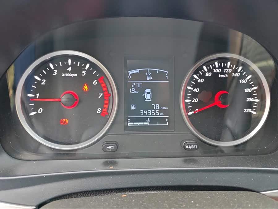 Forthing T5 2023 imagen de coche #15