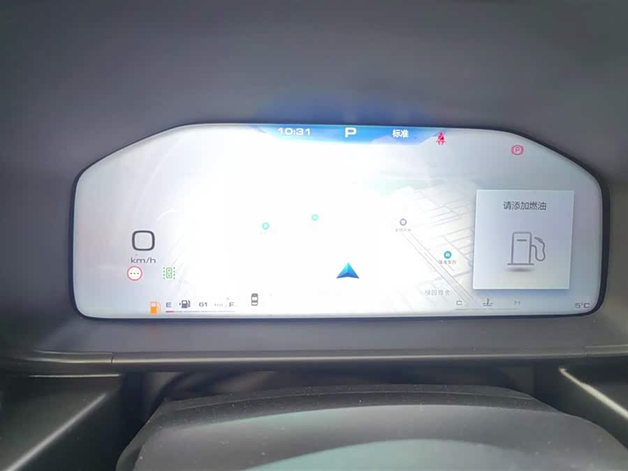 Haval Dargo 2023 immagine di auto #15