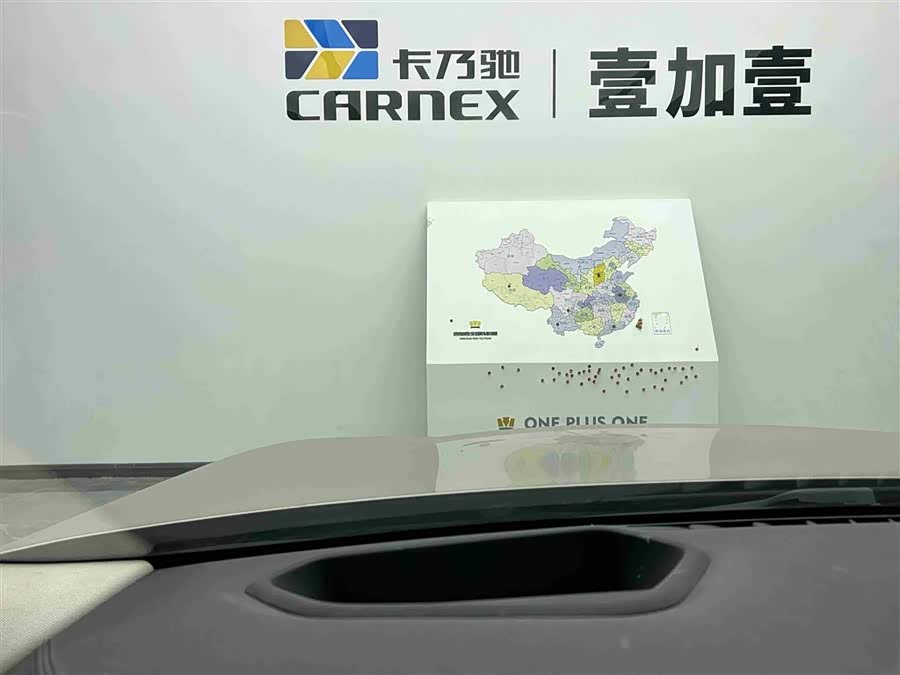 BMW 5 Series New Energy 2019 car image #15