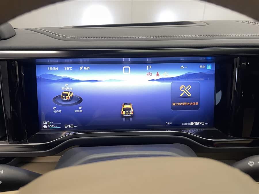 方程豹 豹5 2024 汽车图片 #15