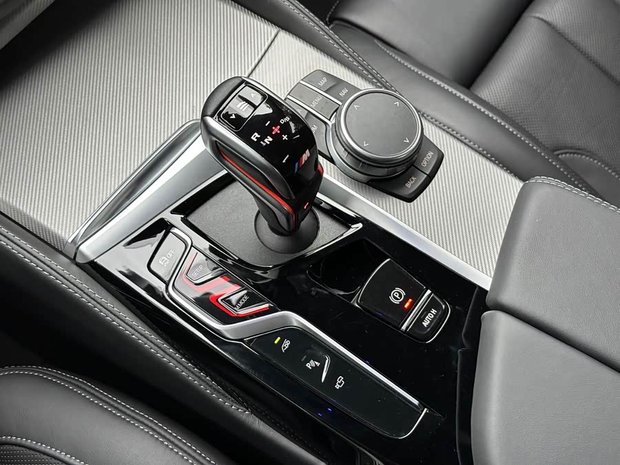 BMW M5 2023 #15 BMW M5 2023 صورة سيارة #15