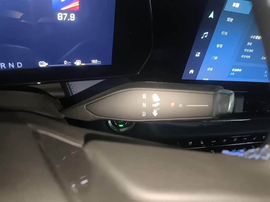 Chevrolet Equinox Plus 2025 #15 Chevrolet Equinox Plus 2025 car image #15