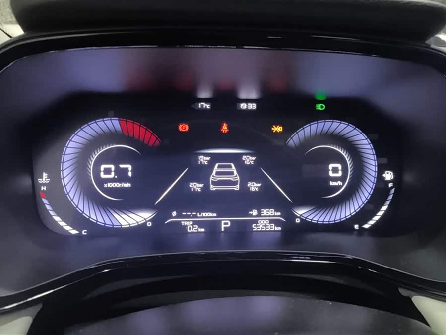 GEELY Emgrand L 2022 car image #15