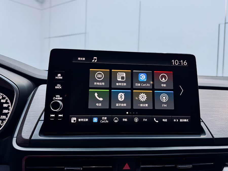 Honda ODYSSEY 2021 #15 Honda ODYSSEY 2021 immagine di auto #15