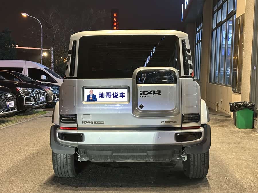 Chery 2025 #15 Chery 2025 car image #15