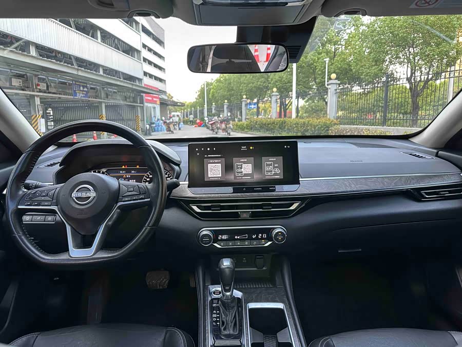Nissan Teana 2023 #15 Nissan Teana 2023 car image #15