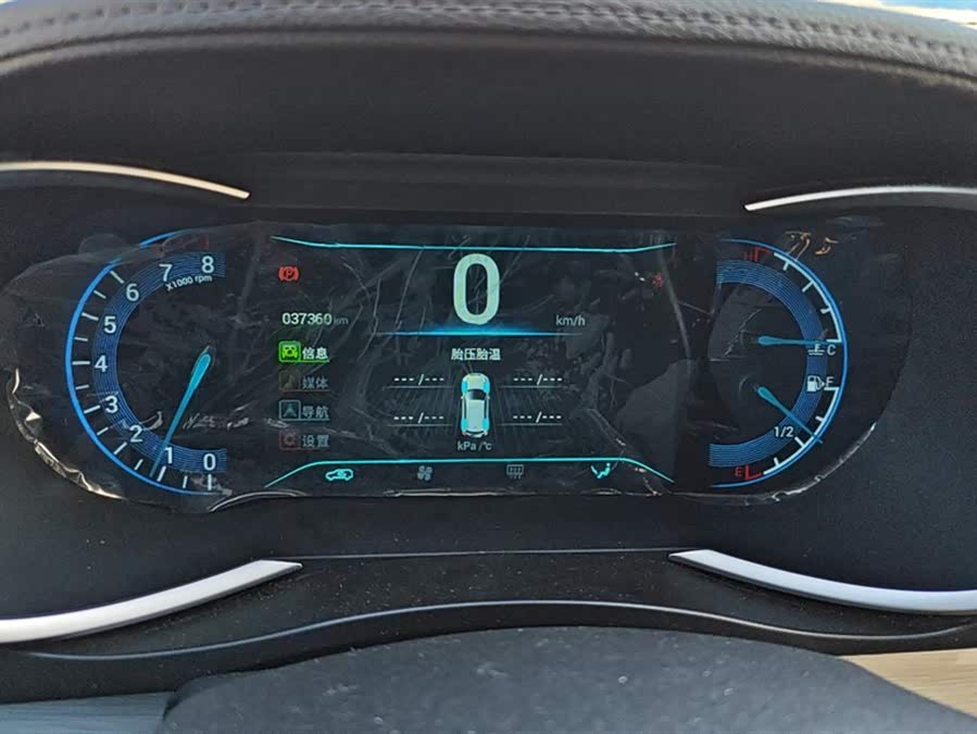 Kaiyi X3 2020 imagem de carro #15