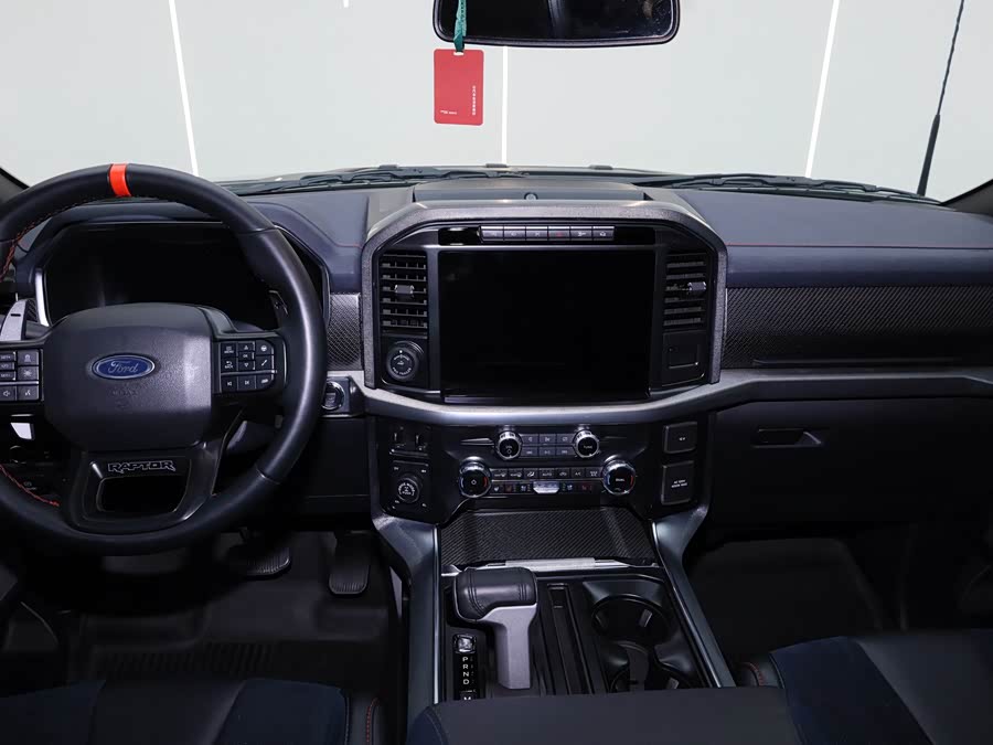 Ford 2024 car image #15