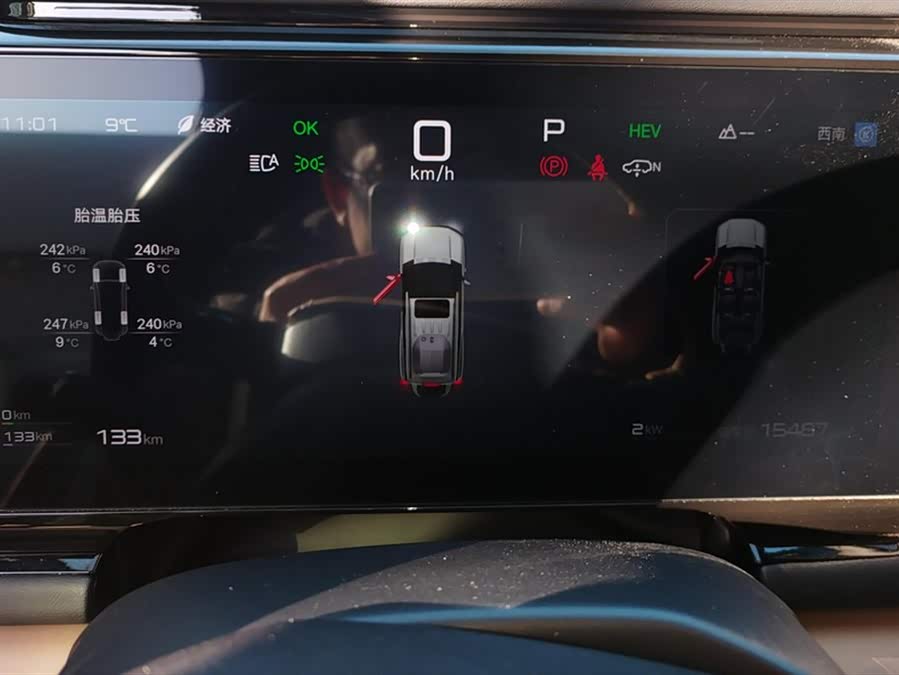 FangChengBao Leopard 8 2025 #15 FangChengBao Leopard 8 2025 car image #15