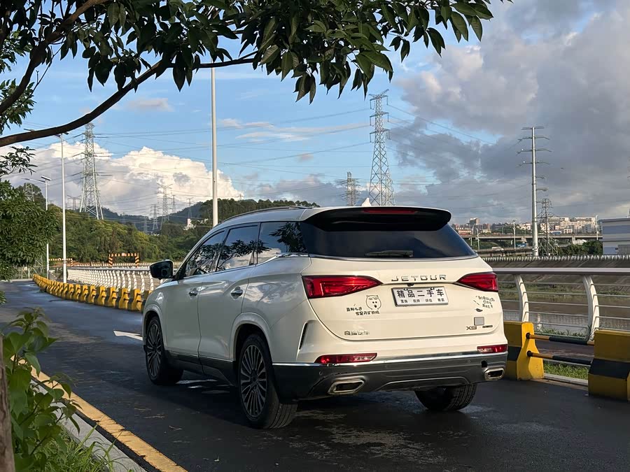 Jetour X95 2020 car image #15