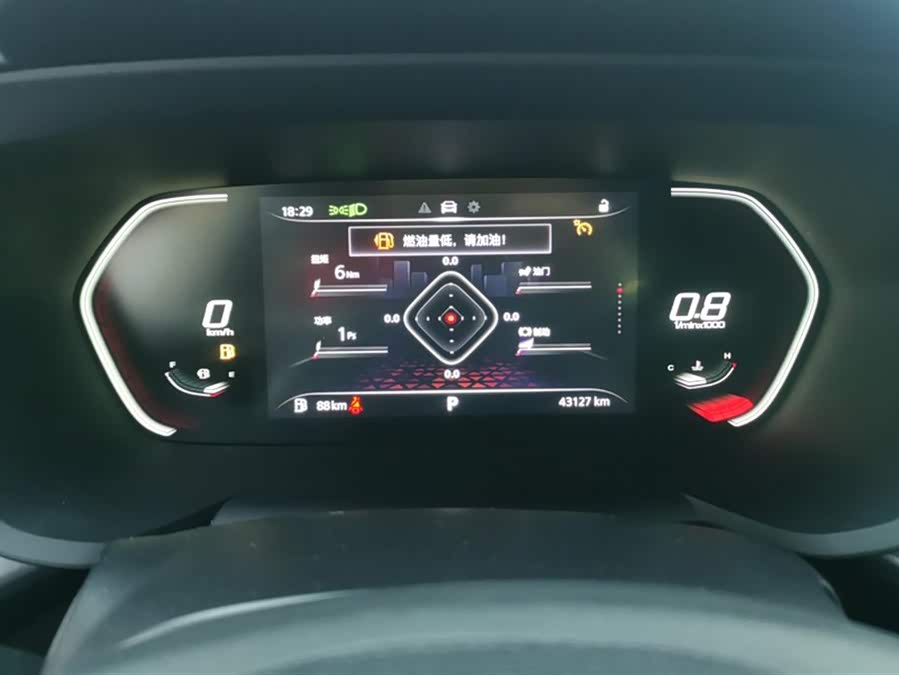 MG 5 2021 car image #15