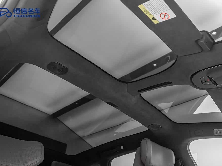 Avatr 12 2023 #15 Avatr 12 2023 car image #15