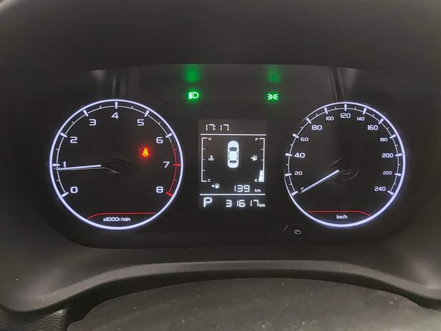 GEELY Vision X3 2021 car image #15