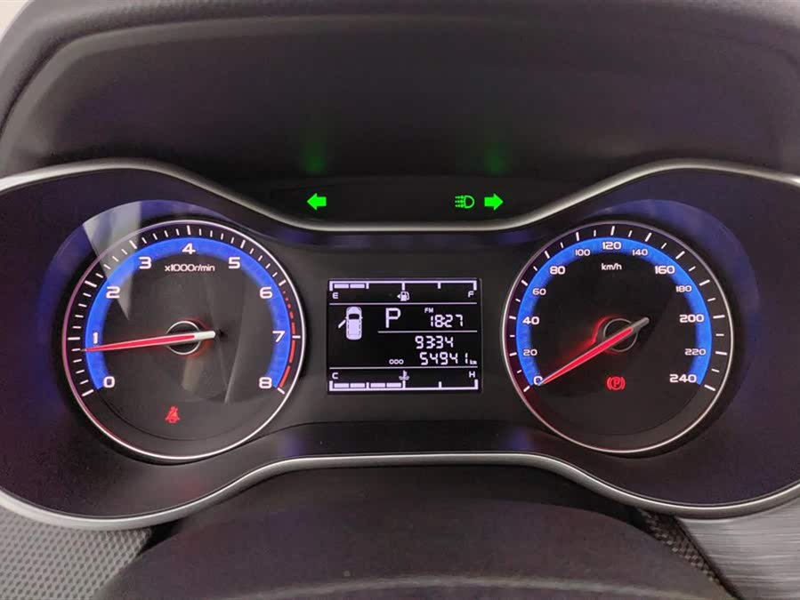 GEELY Vision 2021 #15 GEELY Vision 2021 изображение автомобиля #15