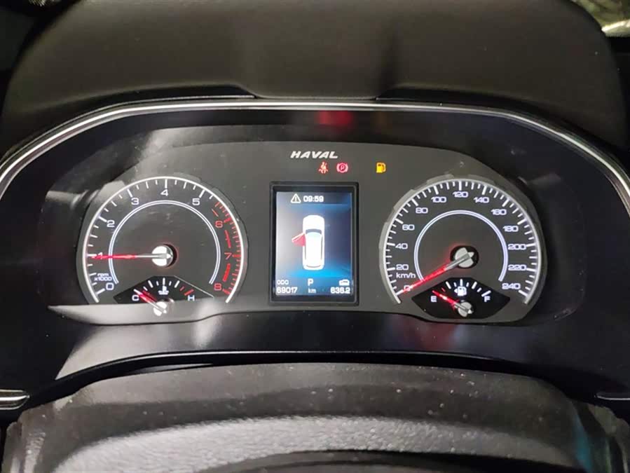 Haval H6 2021 car image #15