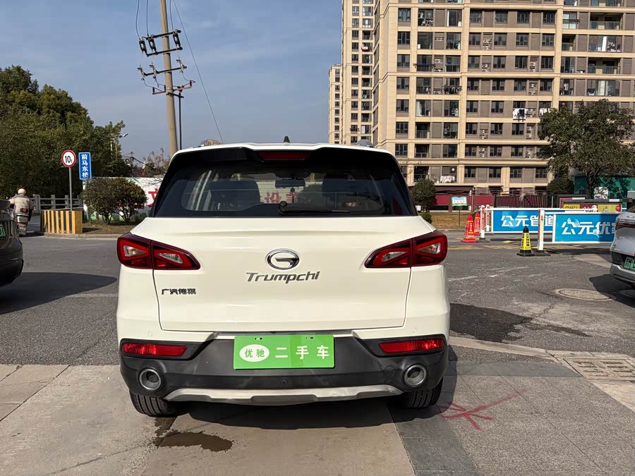 广汽传祺 传祺GS3 2018 汽车图片 #15