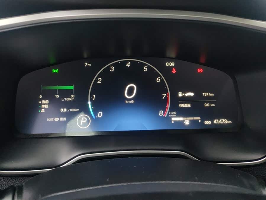 Toyota Allion 2021 изображение автомобиля #15