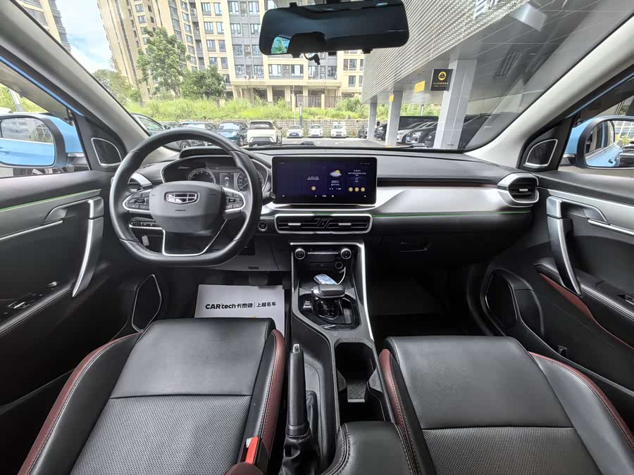 GEELY 2022 immagine di auto #15