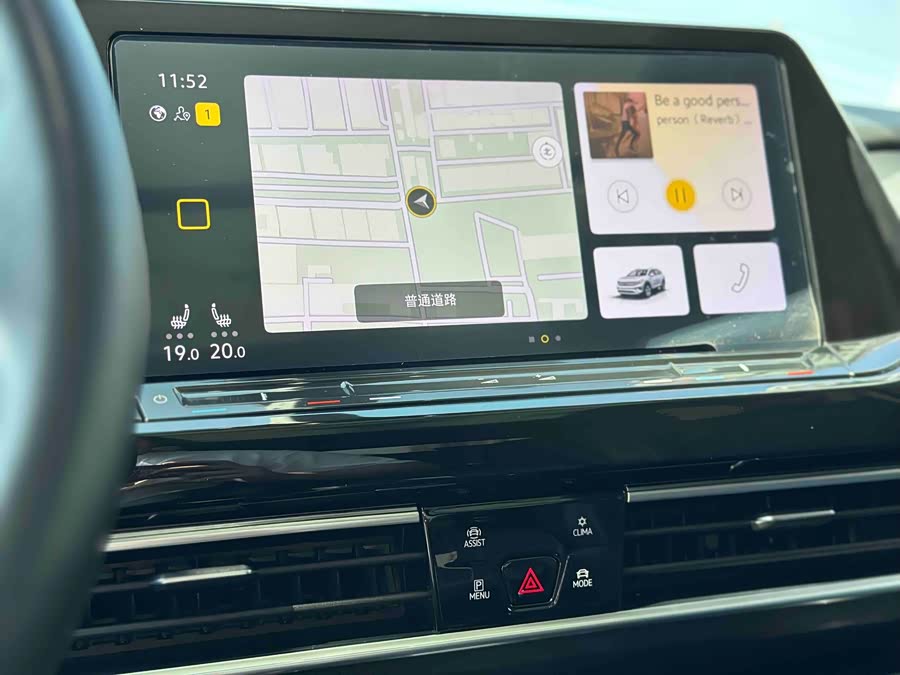 Volkswagen Talagon 2021 #15 Volkswagen Talagon 2021 car image #15