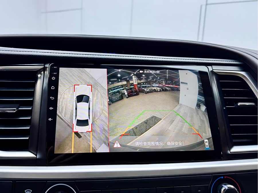 丰田 汉兰达 2020 汽车图片 #15