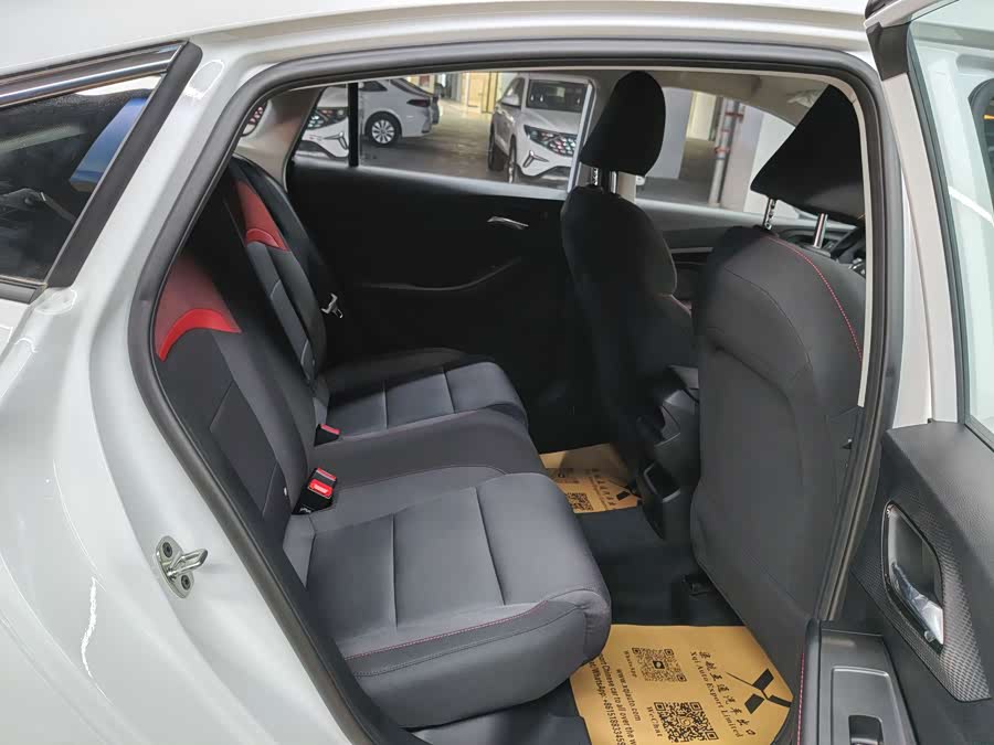 MG 5 2025 #15 MG 5 2025 immagine di auto #15