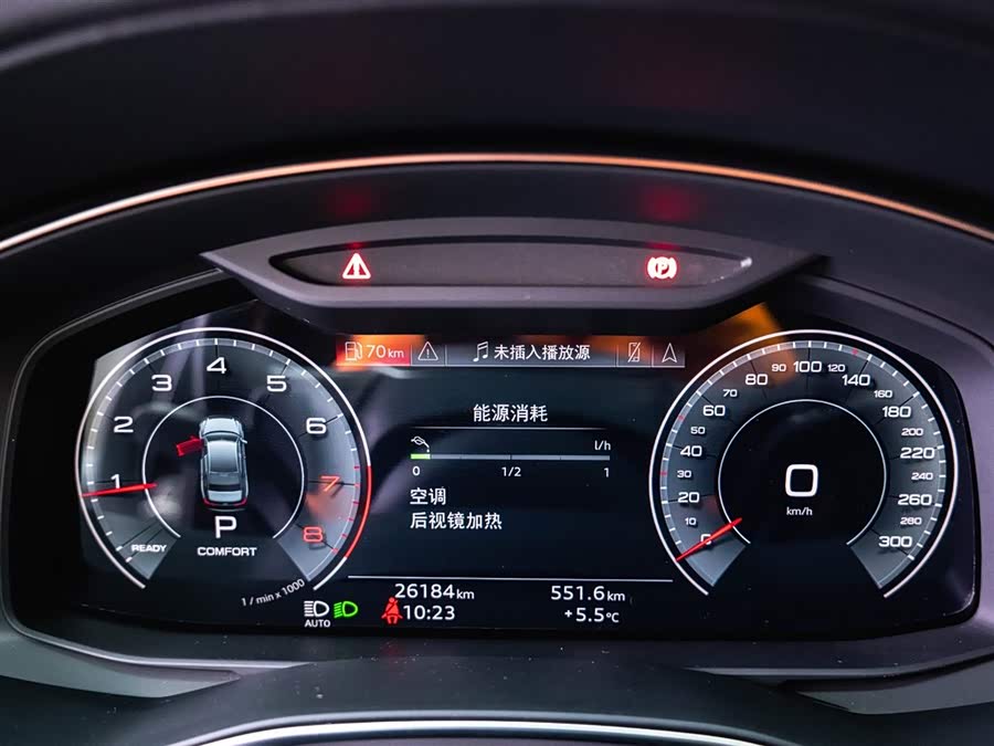 Audi A6L 2023 car image #15
