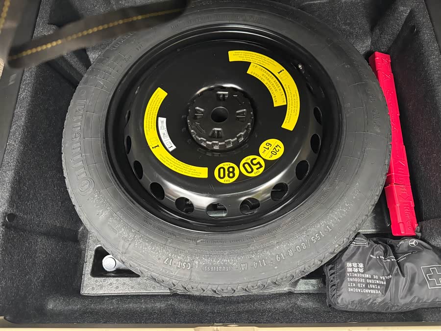 Mercedes-Benz M Class 2014 car image #15