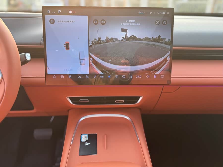 Deepal S07 2024 #15 Deepal S07 2024 car image #15