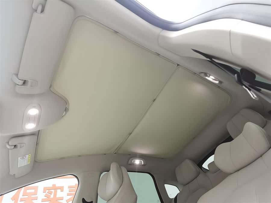 Forthing CM7 2016 #15 Forthing CM7 2016 صورة سيارة #15