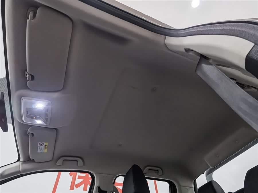 Haval Poer 2020 car image #15