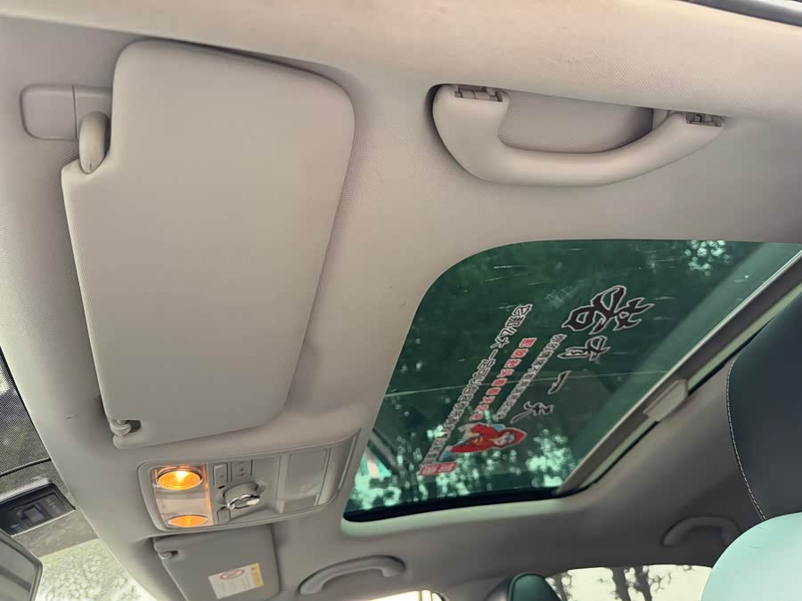 斯柯达 明锐 2017 汽车图片 #15