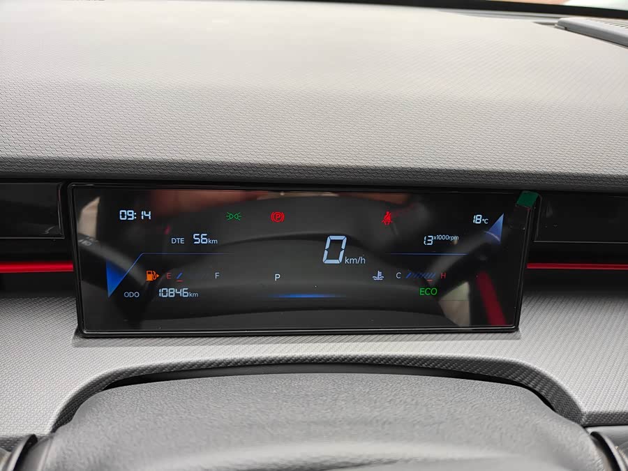 Jetour Dashing 2024 car image #15