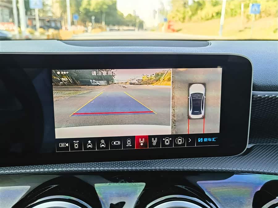 Mercedes-Benz A Class (Imported) 2020 #15 Mercedes-Benz A Class (Imported) 2020 car image #15