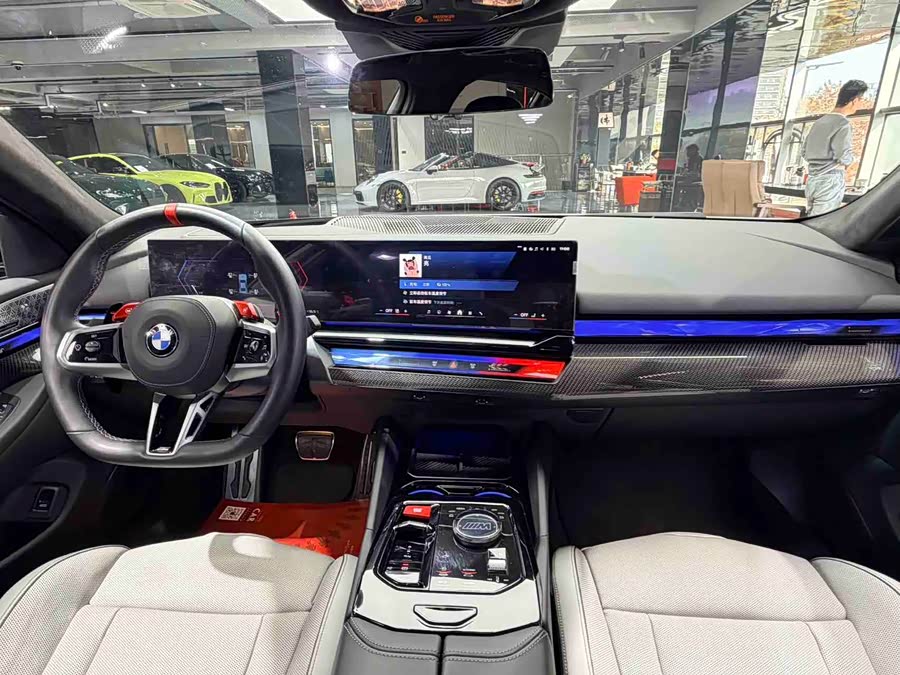 BMW M5 New Energy 2025 #15 BMW M5 New Energy 2025 car image #15