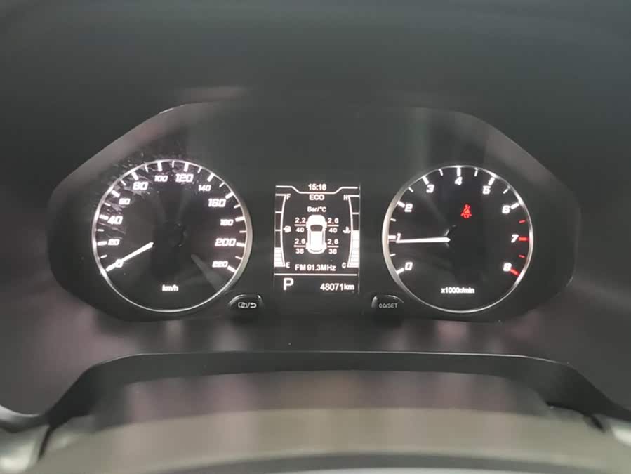 Chery Tiggo 7 2022 car image #15