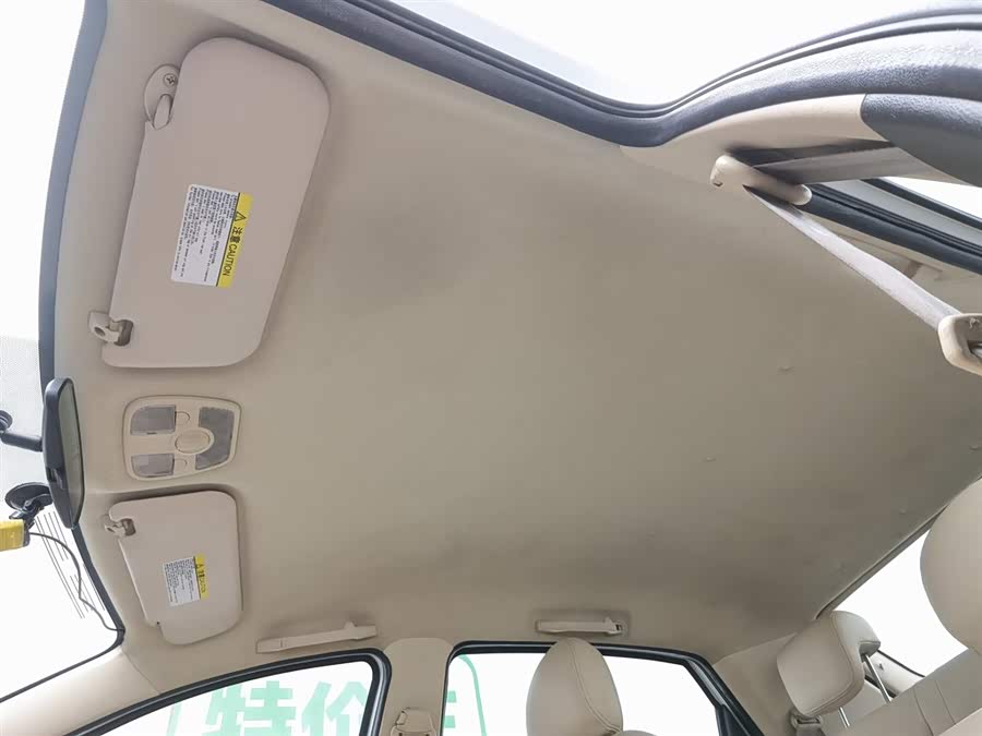 Chery Fulwin 2 2016 #15 Chery Fulwin 2 2016 imagen de coche #15