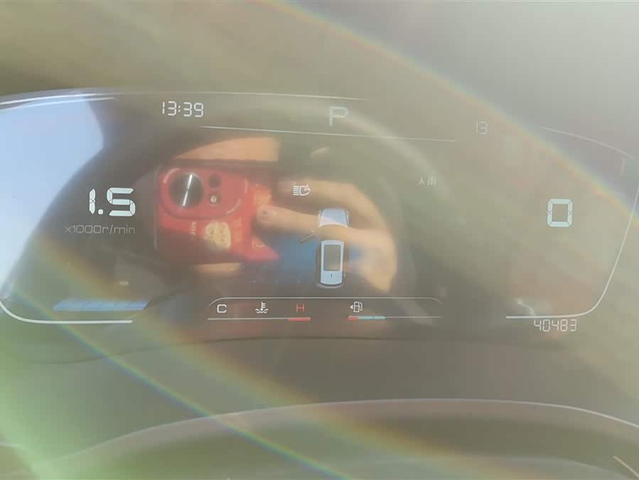 BYD Song Plus 2021 #15 BYD Song Plus 2021 car image #15