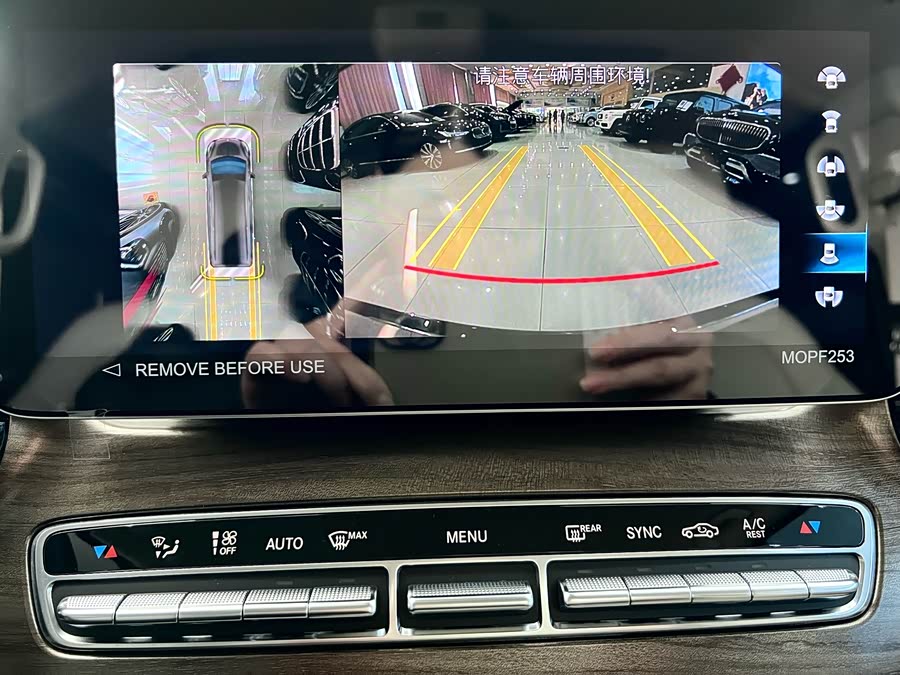 Mercedes-Benz V Class 2023 immagine di auto #15