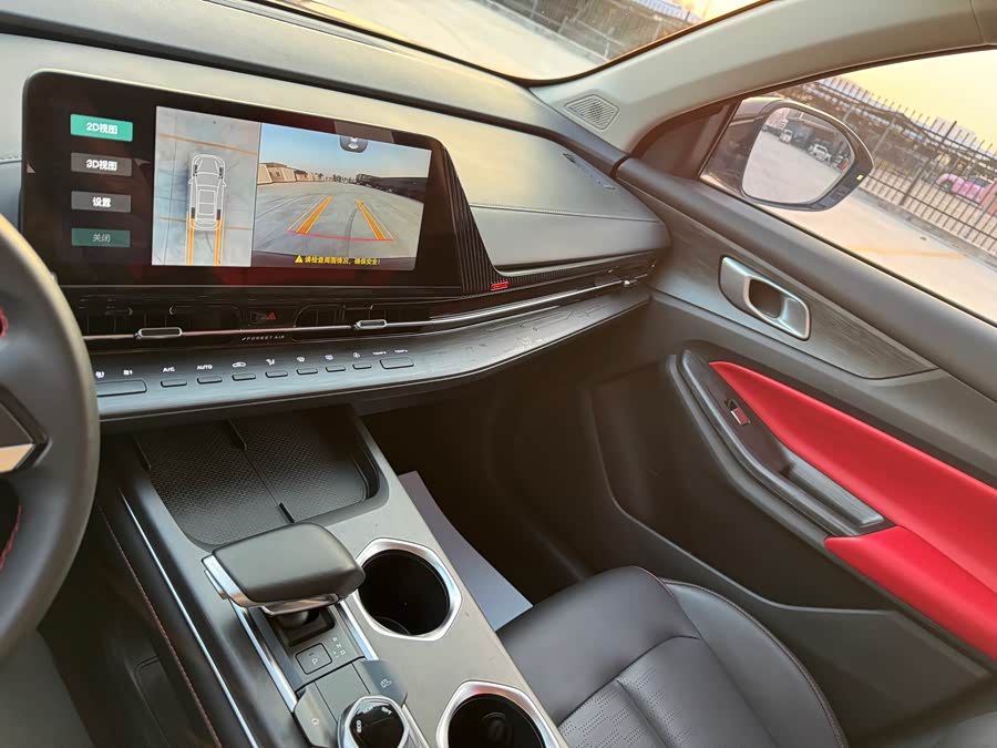 Changan CS55 Plus 2022 car image #15