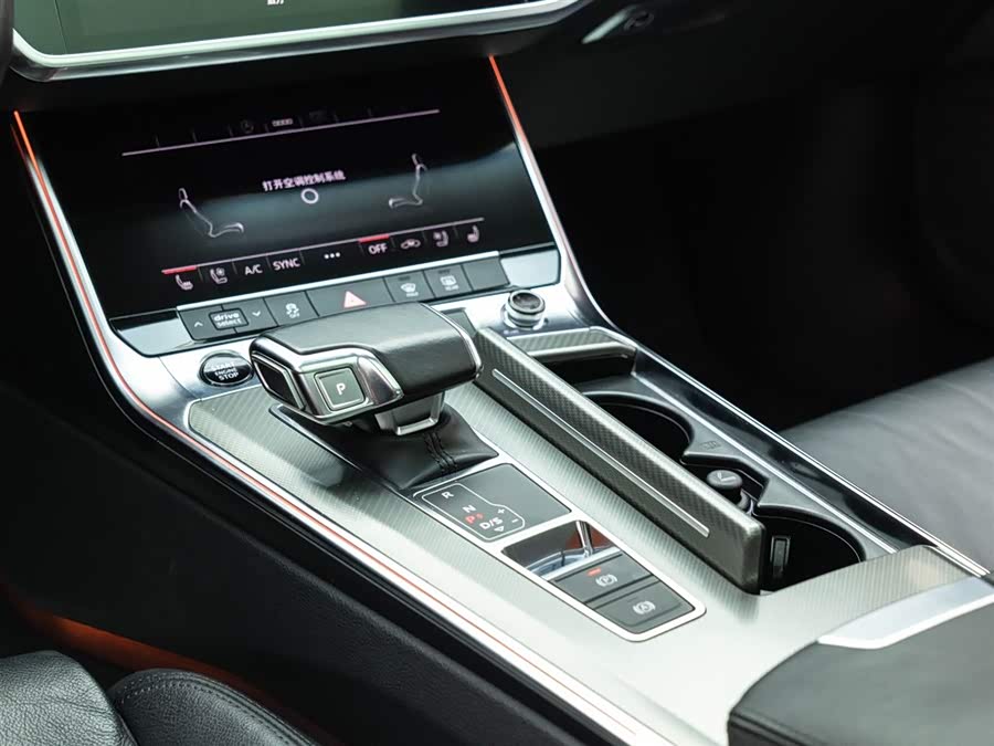 Audi A6L 2020 car image #15