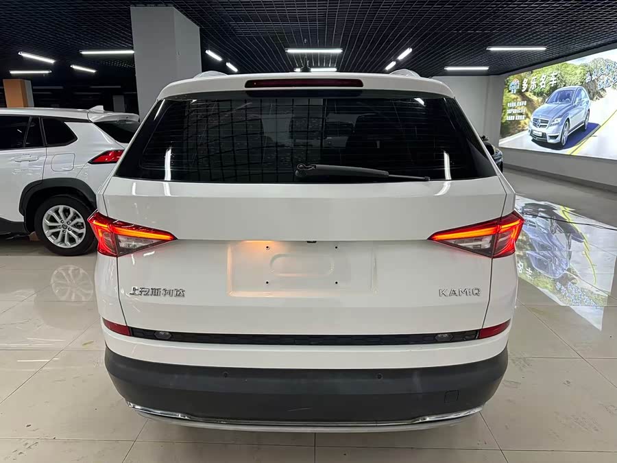 Skoda Kodiaq 2020 immagine di auto #15