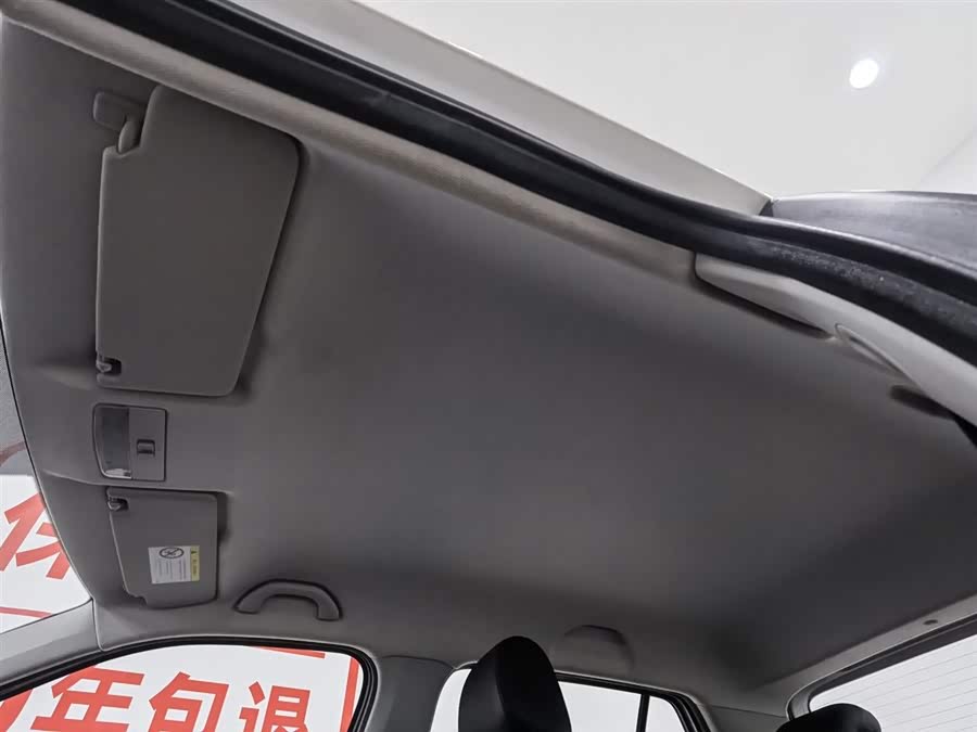 Skoda Fabia 2015 car image #15